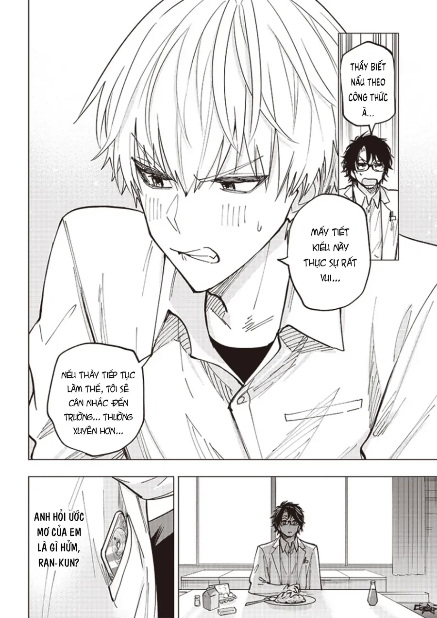 yankee-kun-to-kagaku-gohan-55