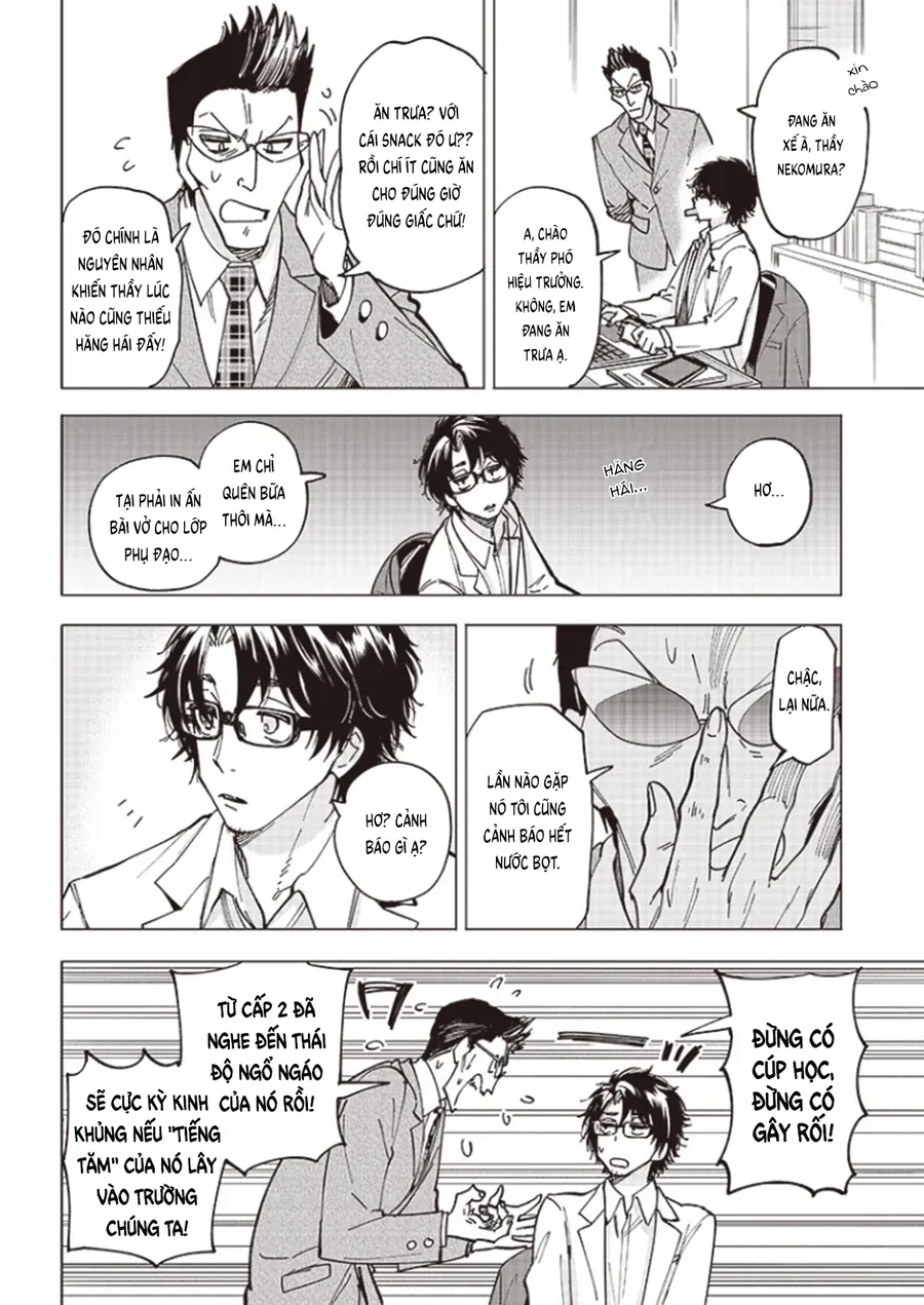 yankee-kun-to-kagaku-gohan-7