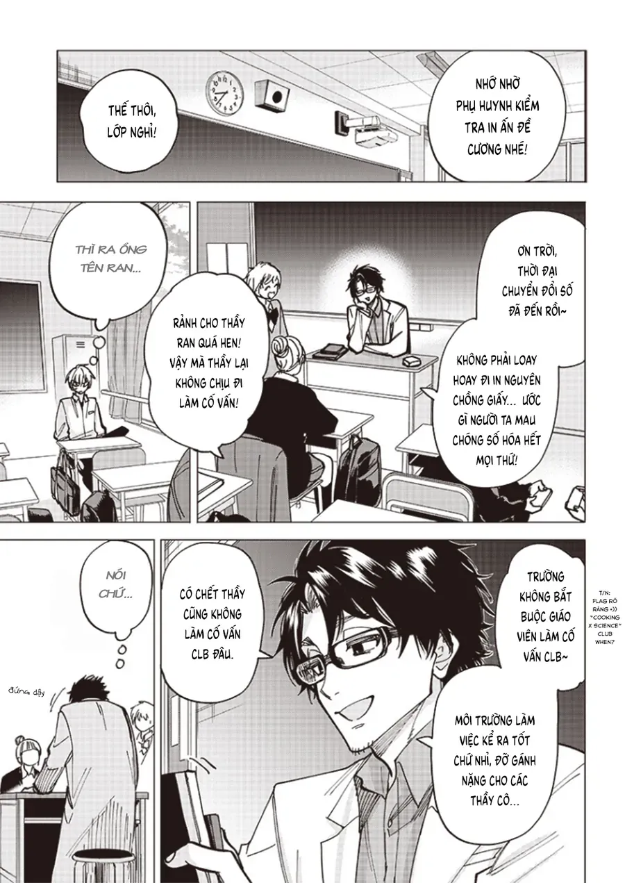 yankee-kun-to-kagaku-gohan-10