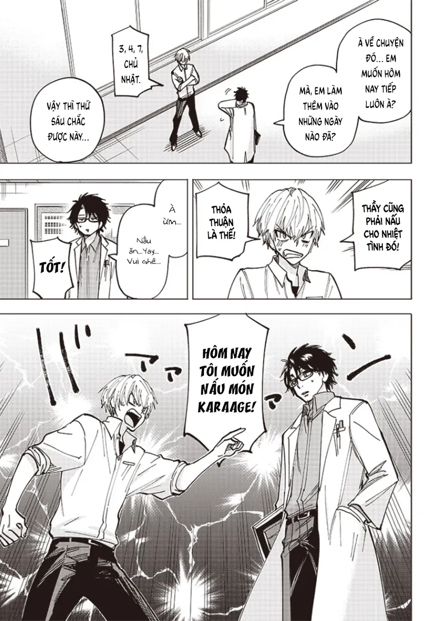 yankee-kun-to-kagaku-gohan-12