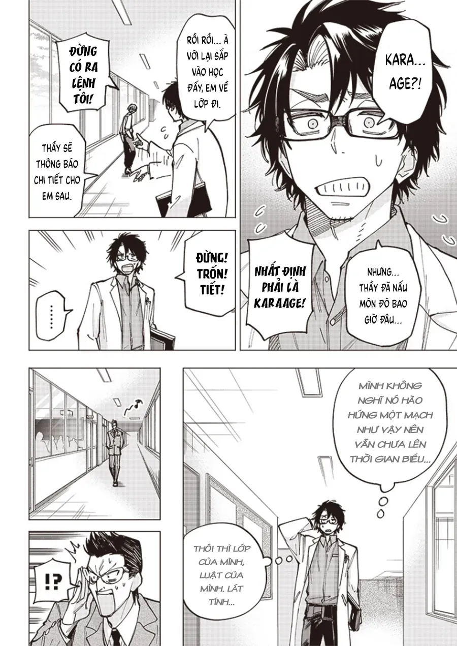 yankee-kun-to-kagaku-gohan-13