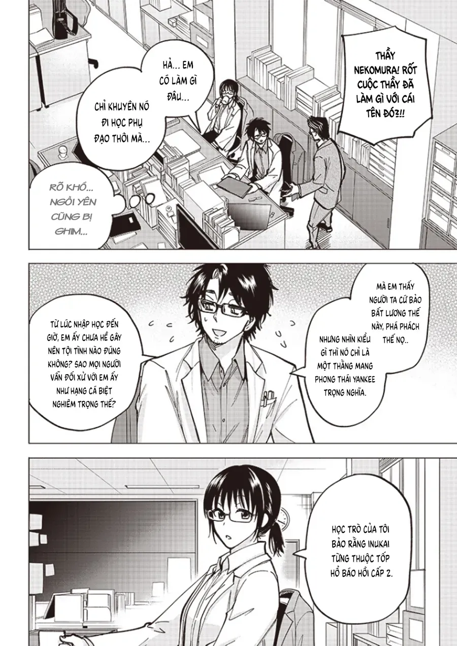 yankee-kun-to-kagaku-gohan-14