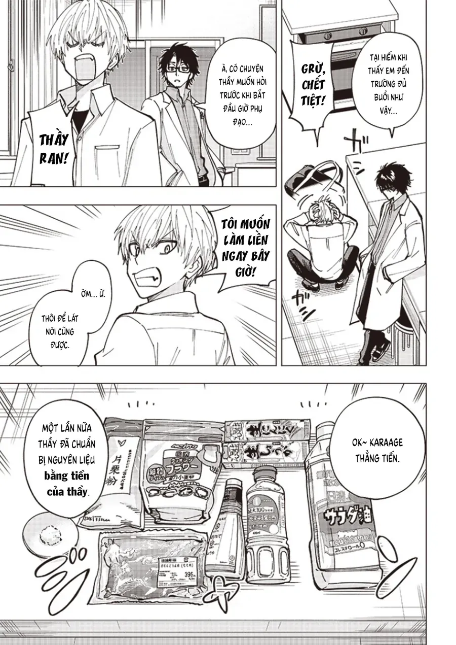 yankee-kun-to-kagaku-gohan-18