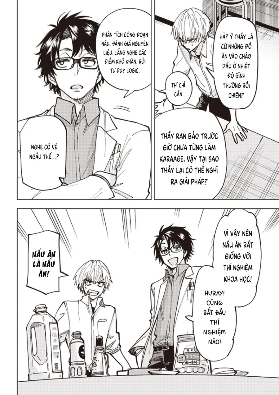 yankee-kun-to-kagaku-gohan-21