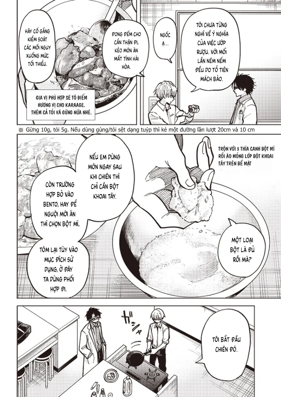 yankee-kun-to-kagaku-gohan-23