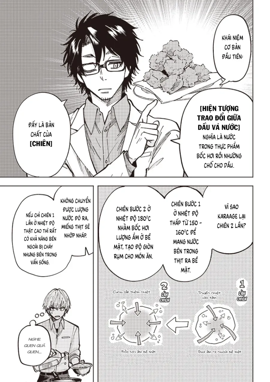 yankee-kun-to-kagaku-gohan-24