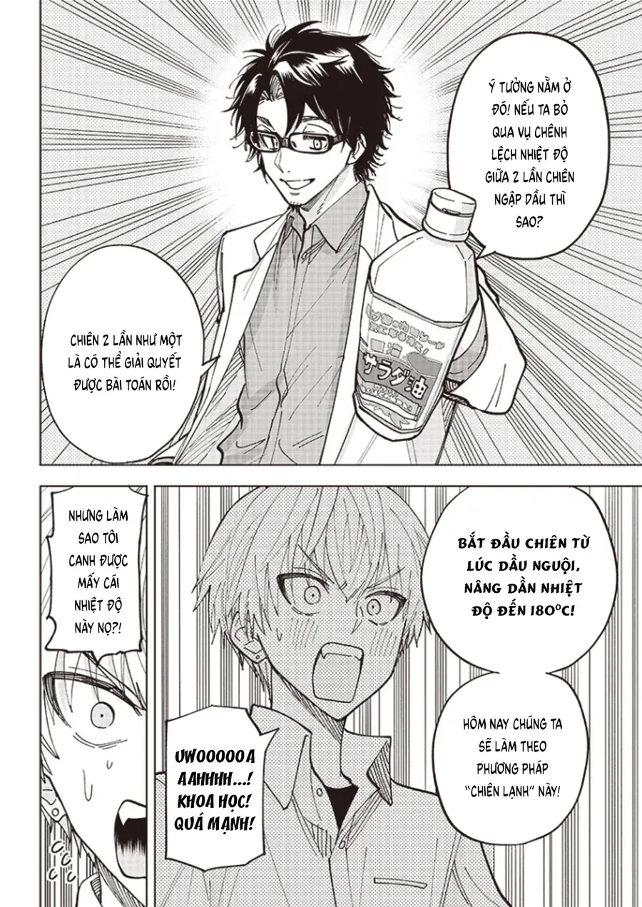 yankee-kun-to-kagaku-gohan-25