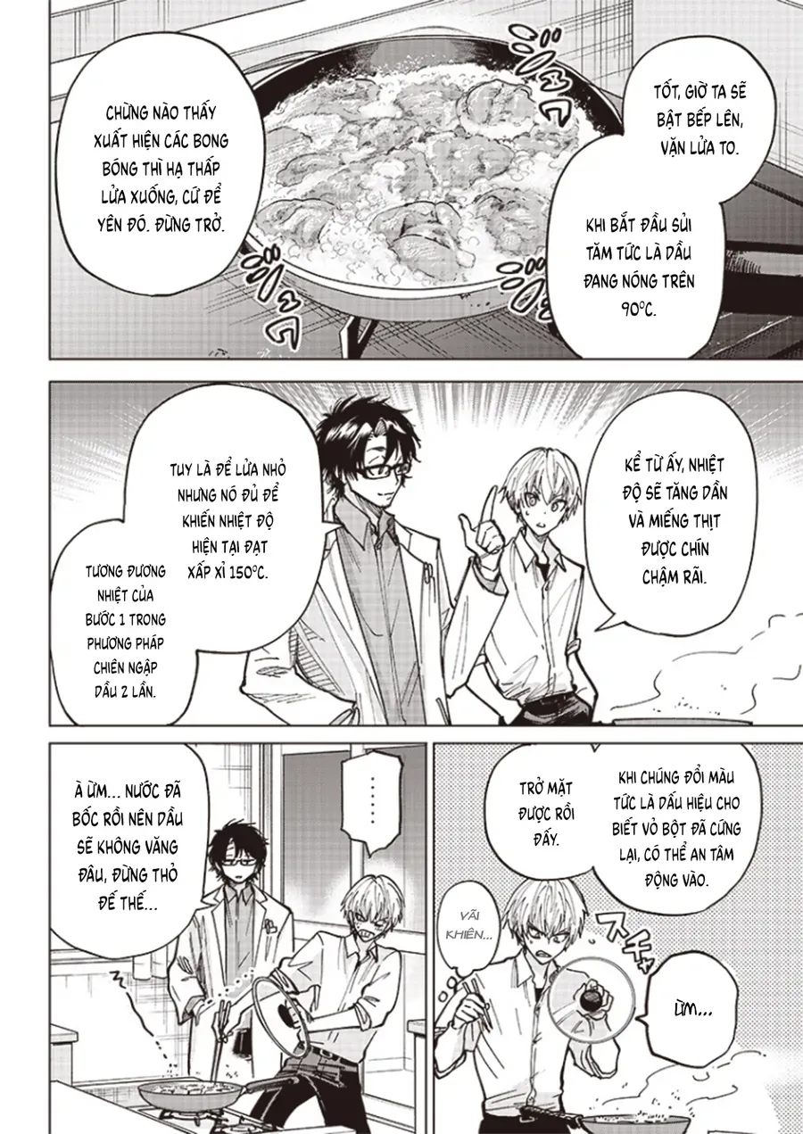 yankee-kun-to-kagaku-gohan-27