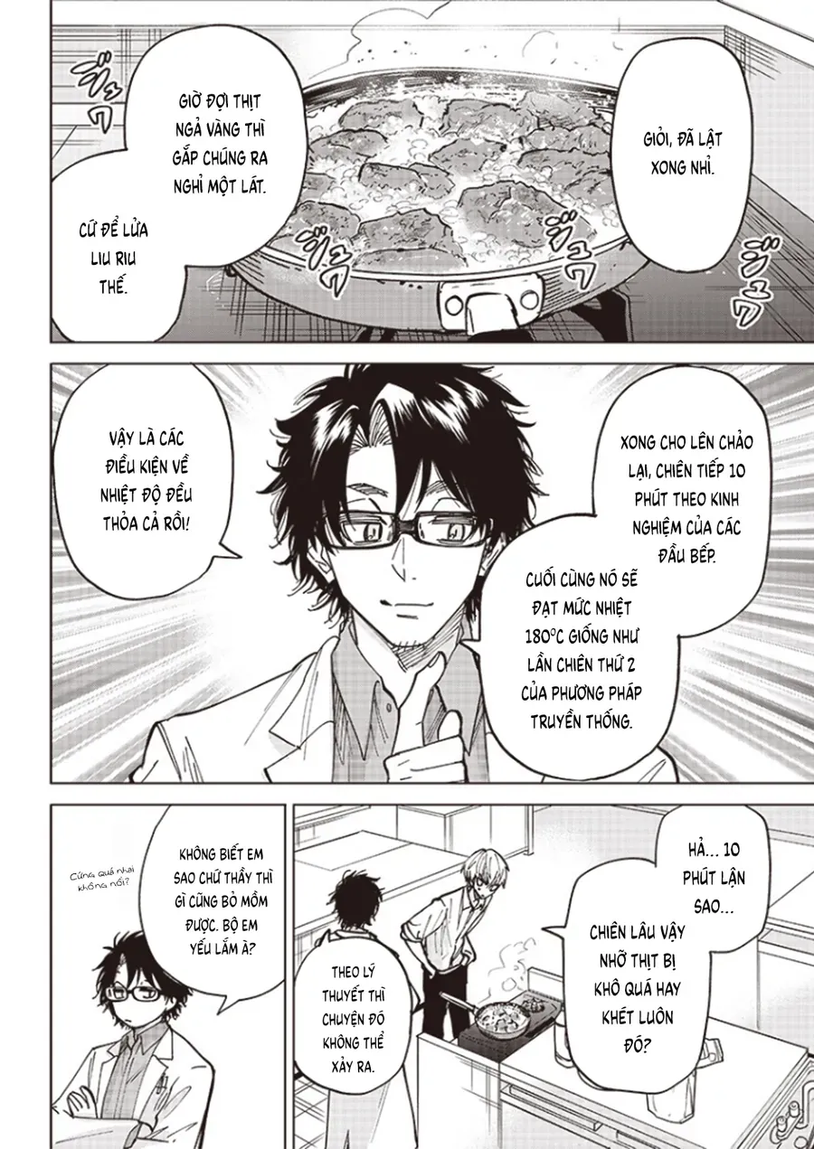 yankee-kun-to-kagaku-gohan-29