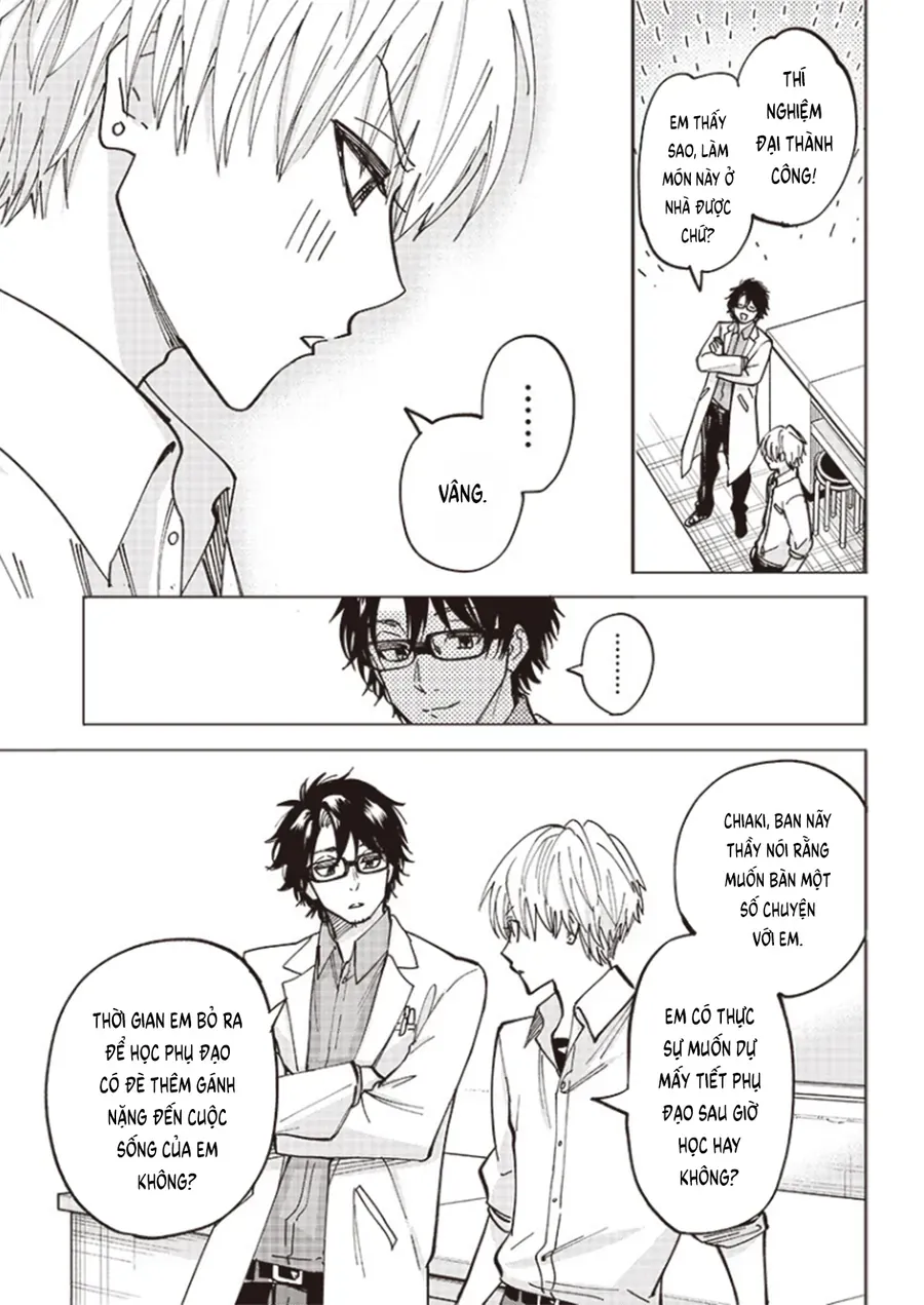 yankee-kun-to-kagaku-gohan-32