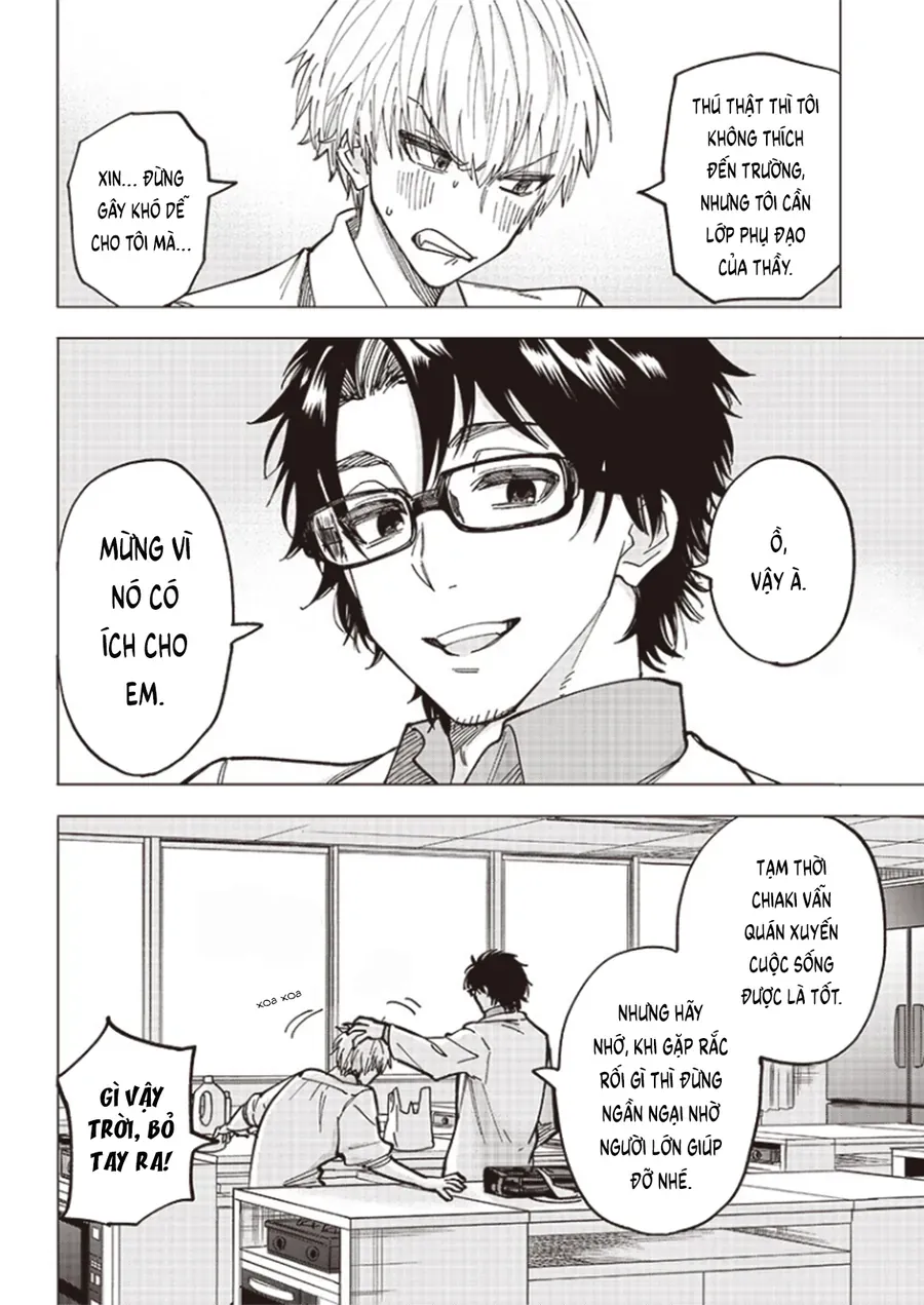 yankee-kun-to-kagaku-gohan-35