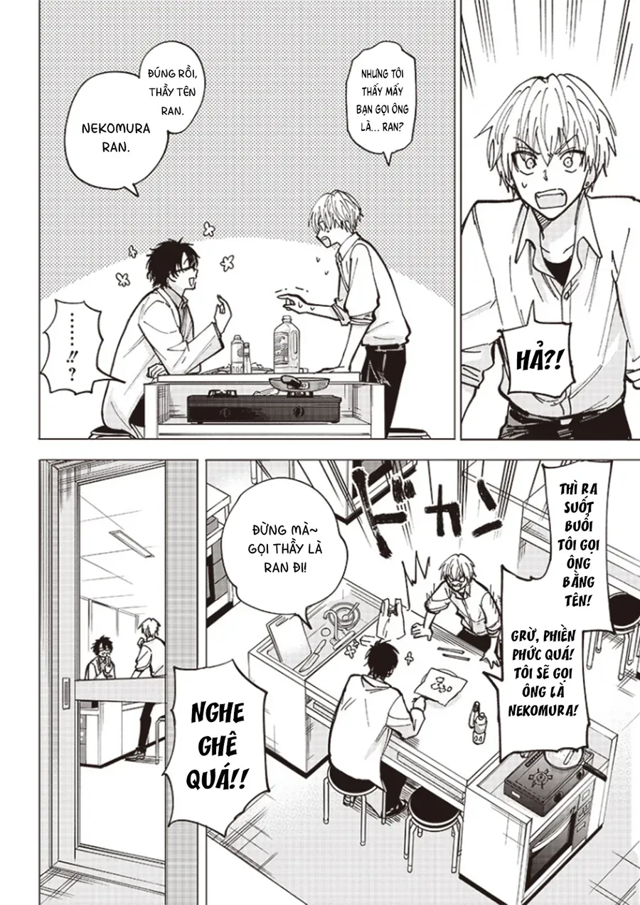 yankee-kun-to-kagaku-gohan-37