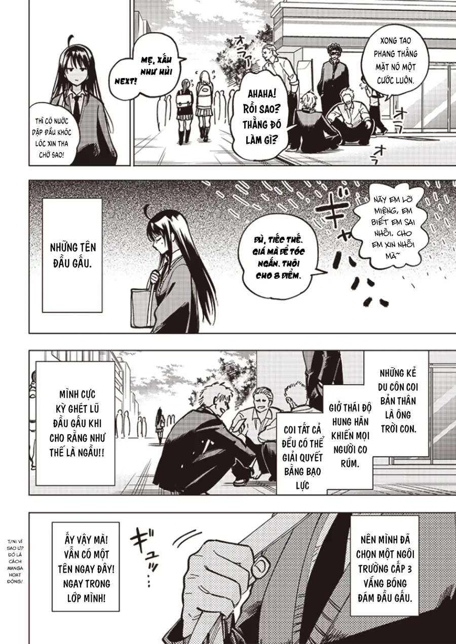 yankee-kun-to-kagaku-gohan-1