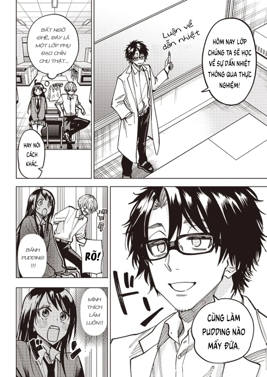 yankee-kun-to-kagaku-gohan-11