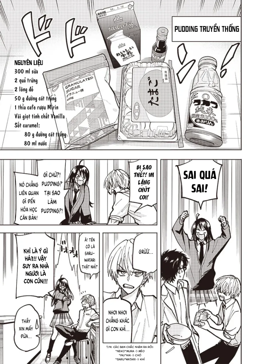 yankee-kun-to-kagaku-gohan-12