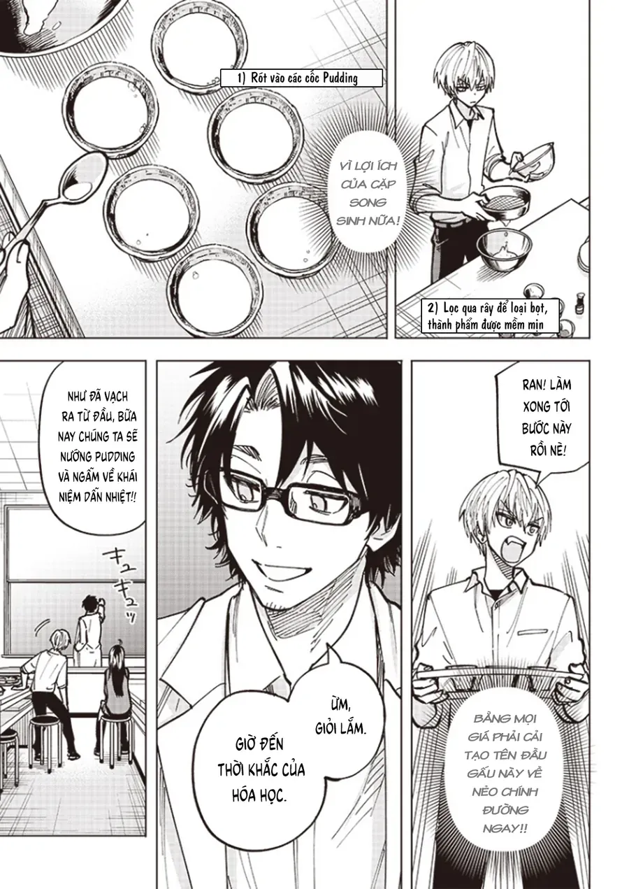 yankee-kun-to-kagaku-gohan-16