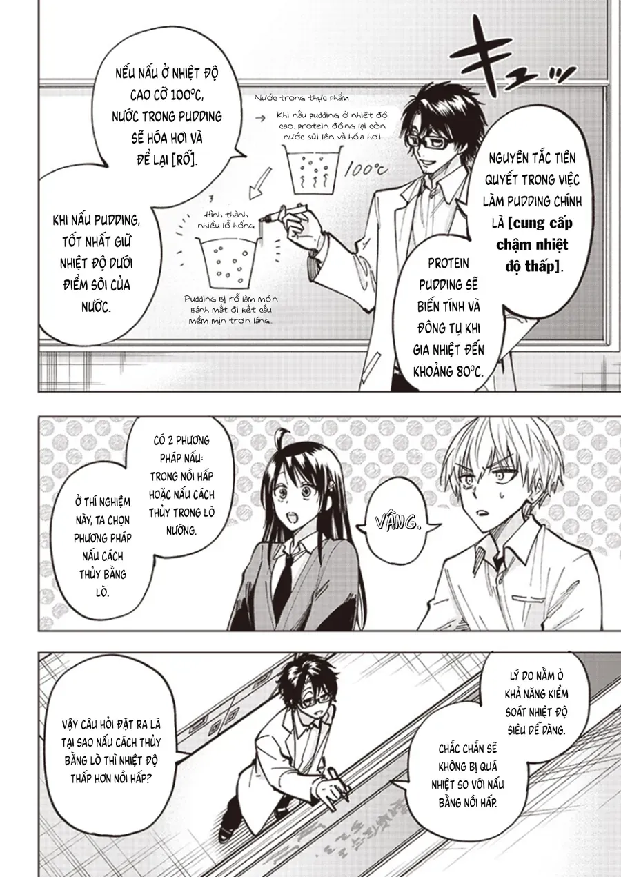 yankee-kun-to-kagaku-gohan-17