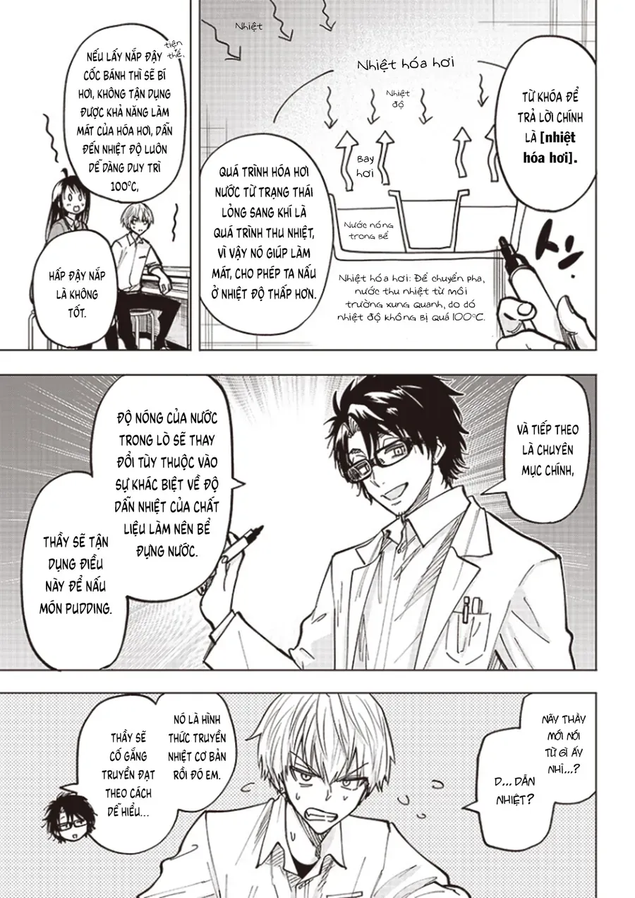 yankee-kun-to-kagaku-gohan-18