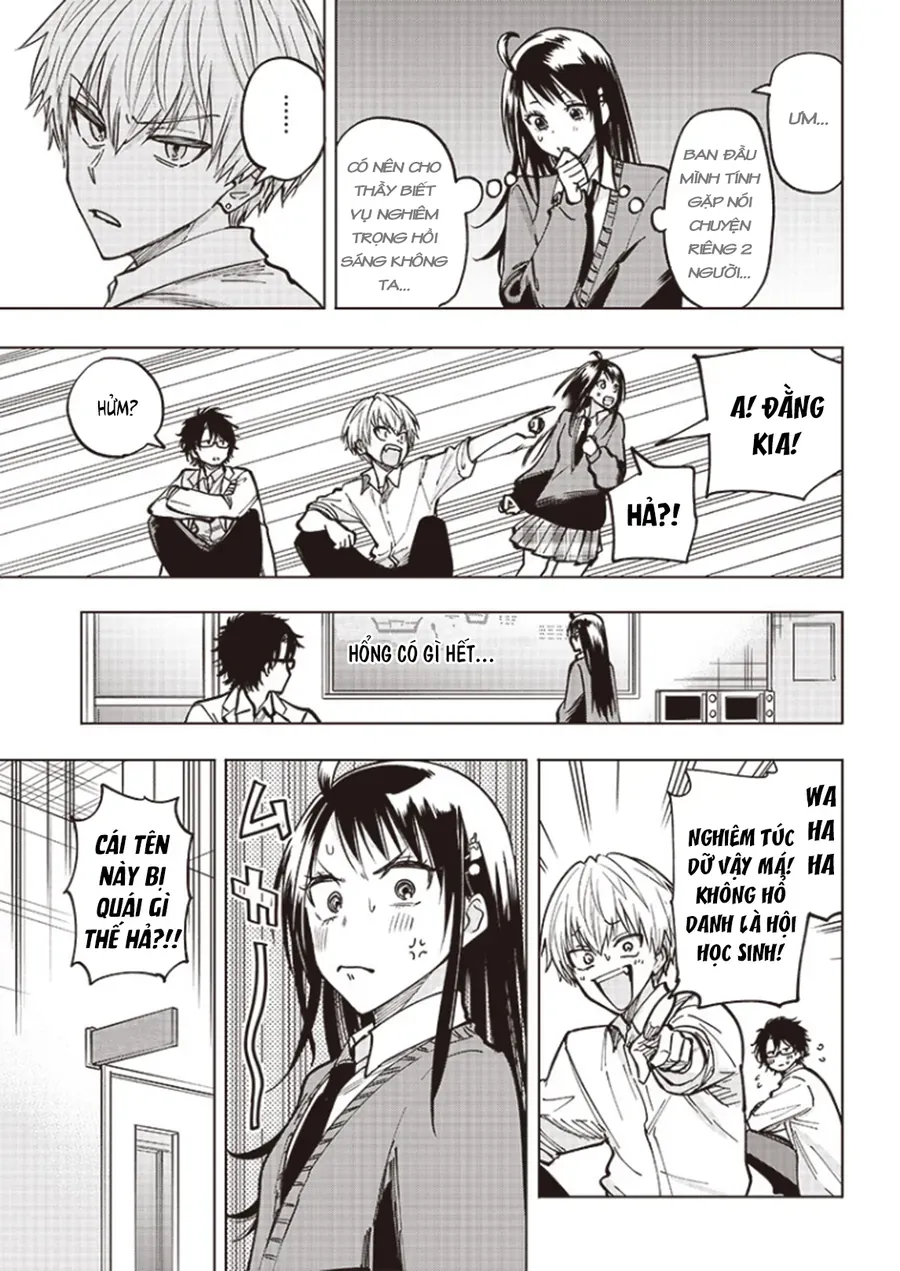 yankee-kun-to-kagaku-gohan-22