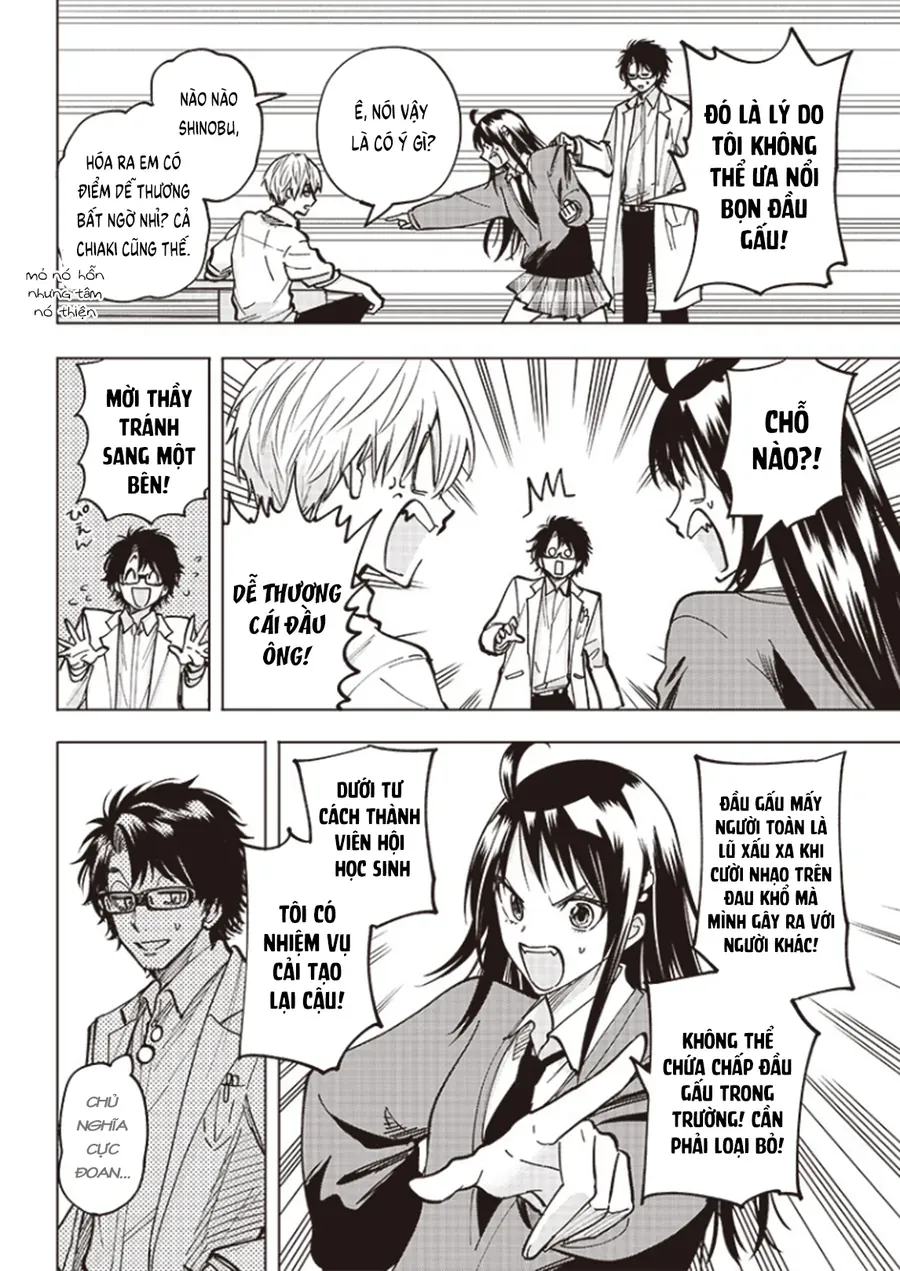 yankee-kun-to-kagaku-gohan-23