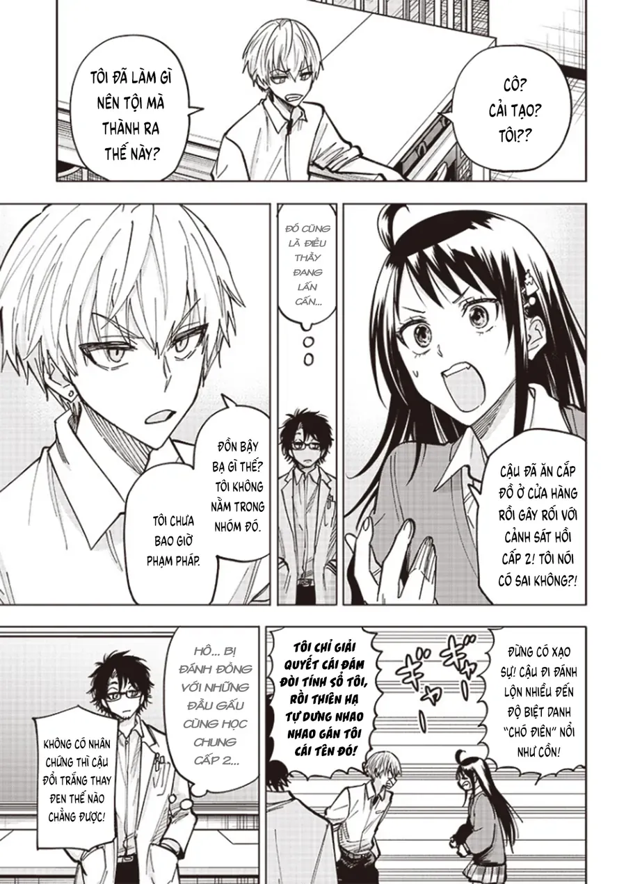 yankee-kun-to-kagaku-gohan-24