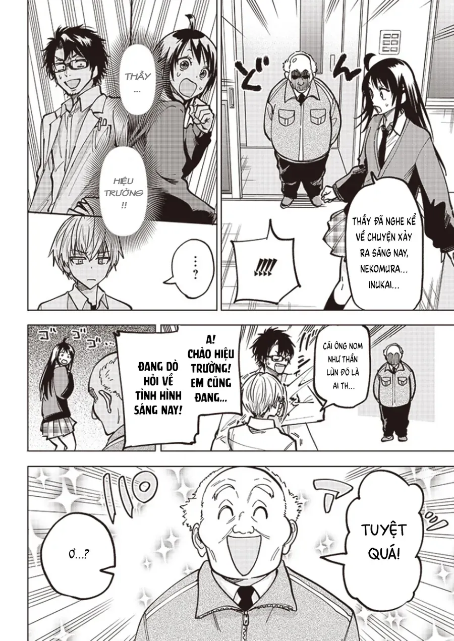 yankee-kun-to-kagaku-gohan-27