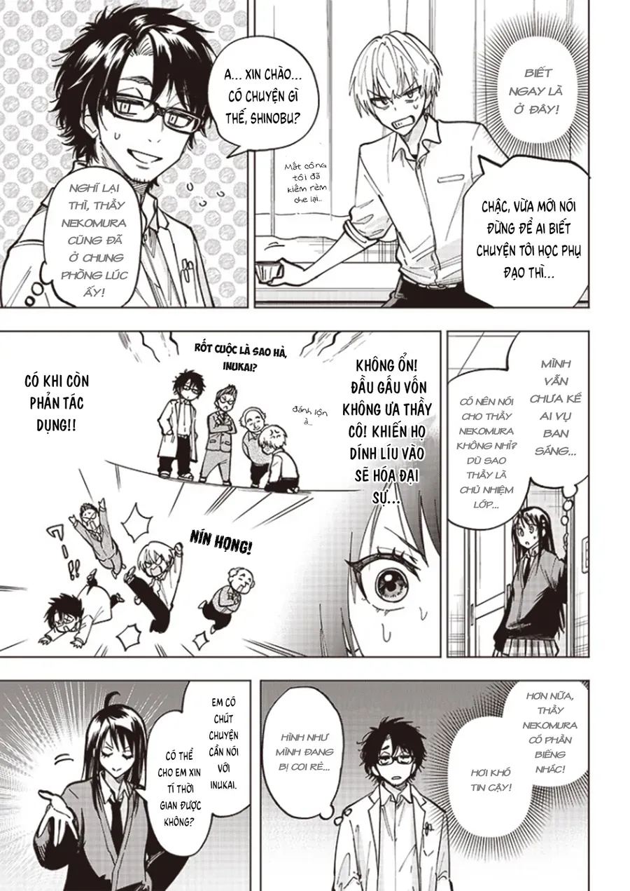 yankee-kun-to-kagaku-gohan-6