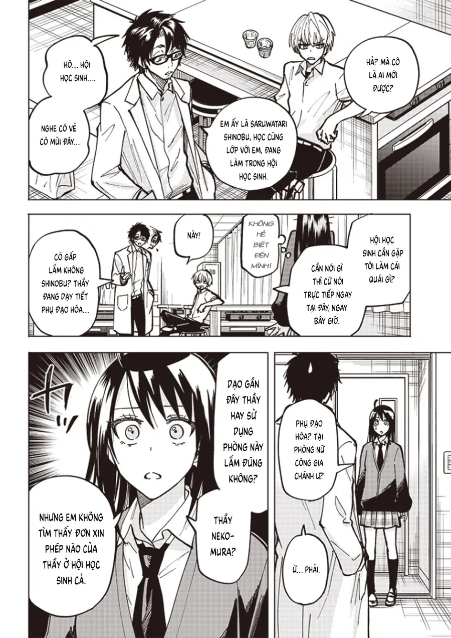 yankee-kun-to-kagaku-gohan-7