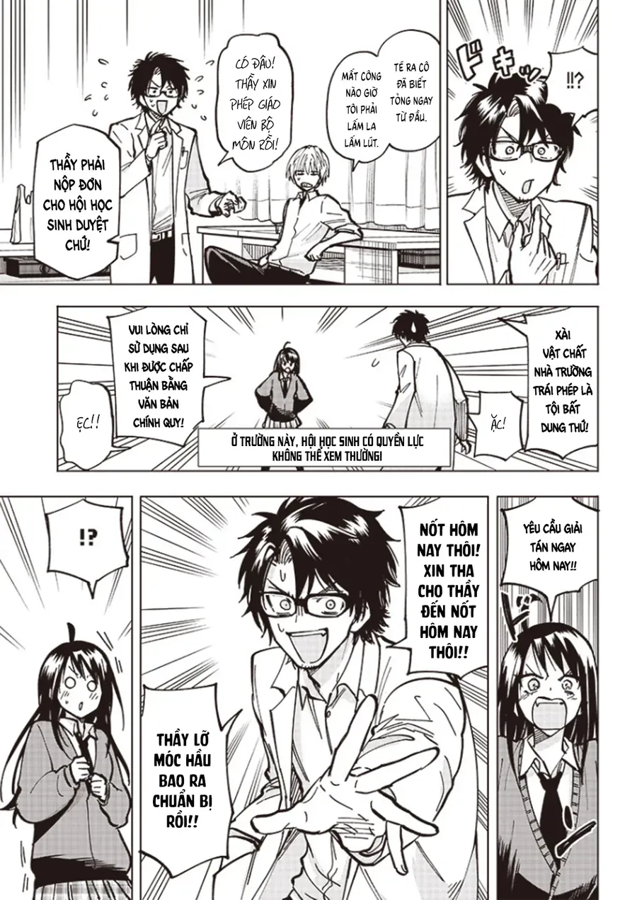 yankee-kun-to-kagaku-gohan-8