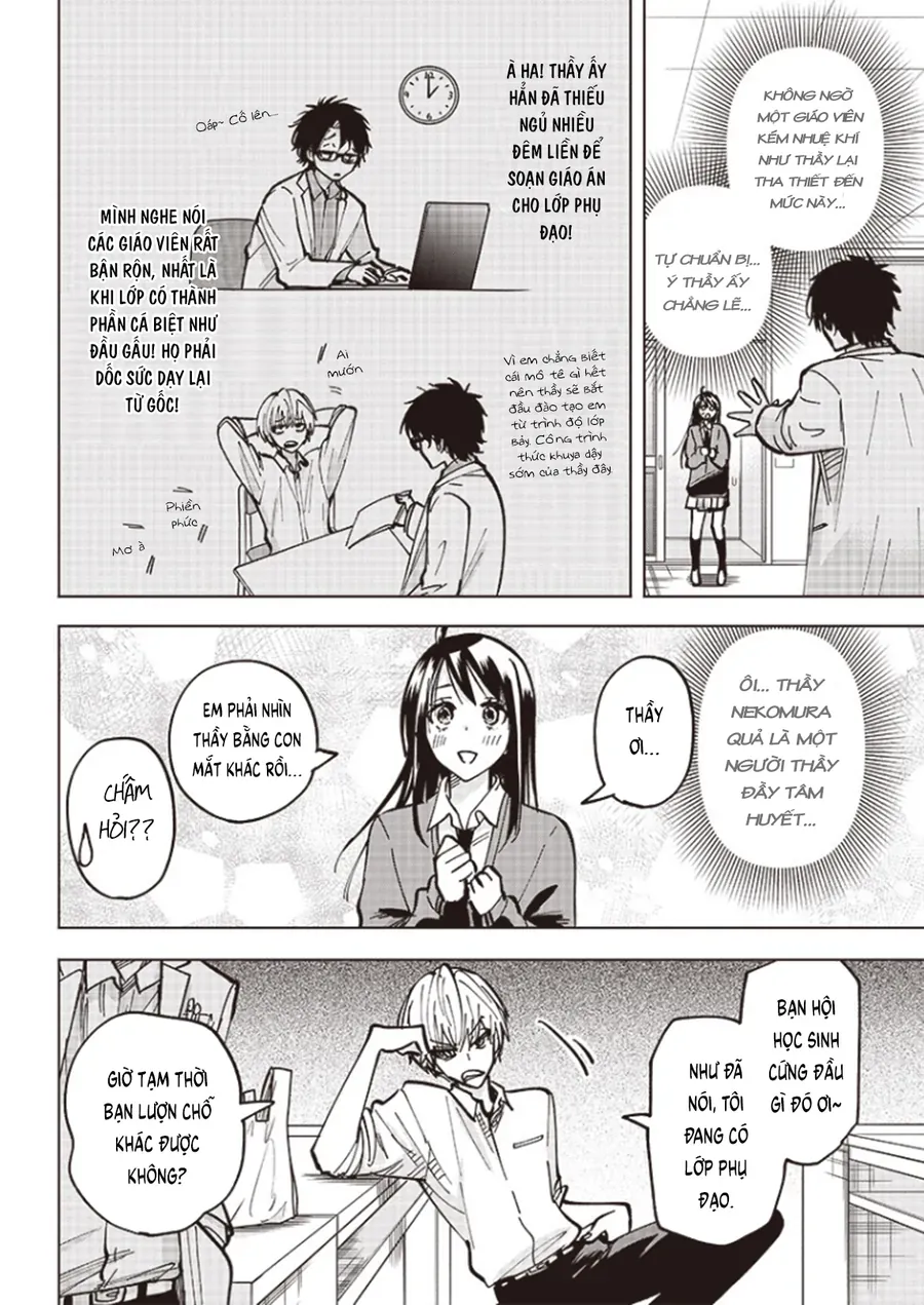 yankee-kun-to-kagaku-gohan-9