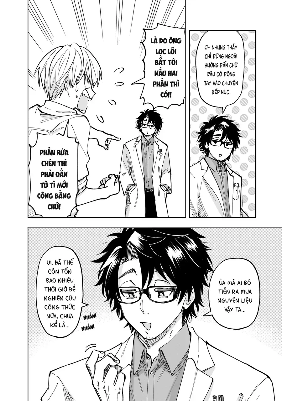 yankee-kun-to-kagaku-gohan-1