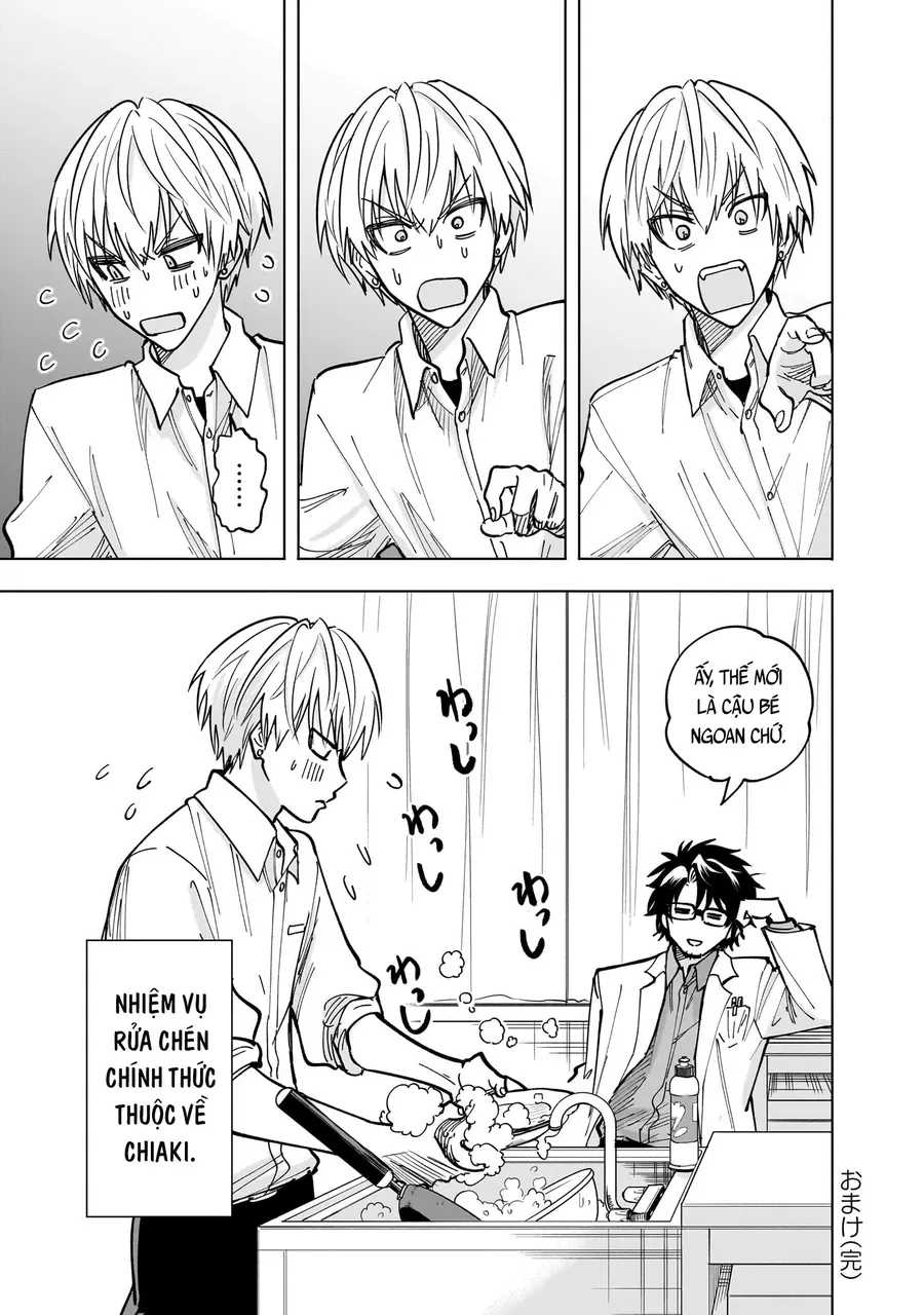 yankee-kun-to-kagaku-gohan-2