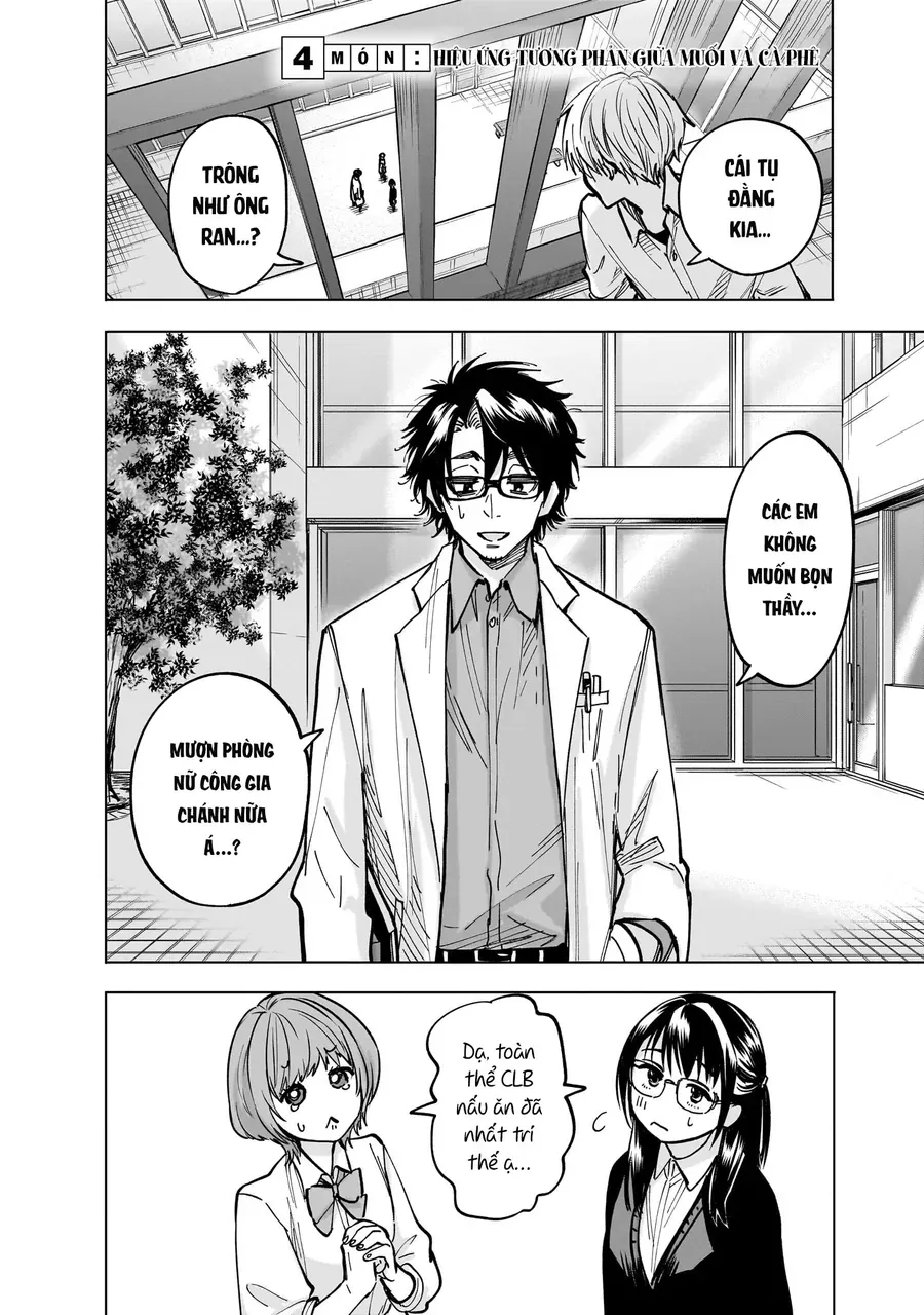 yankee-kun-to-kagaku-gohan-1