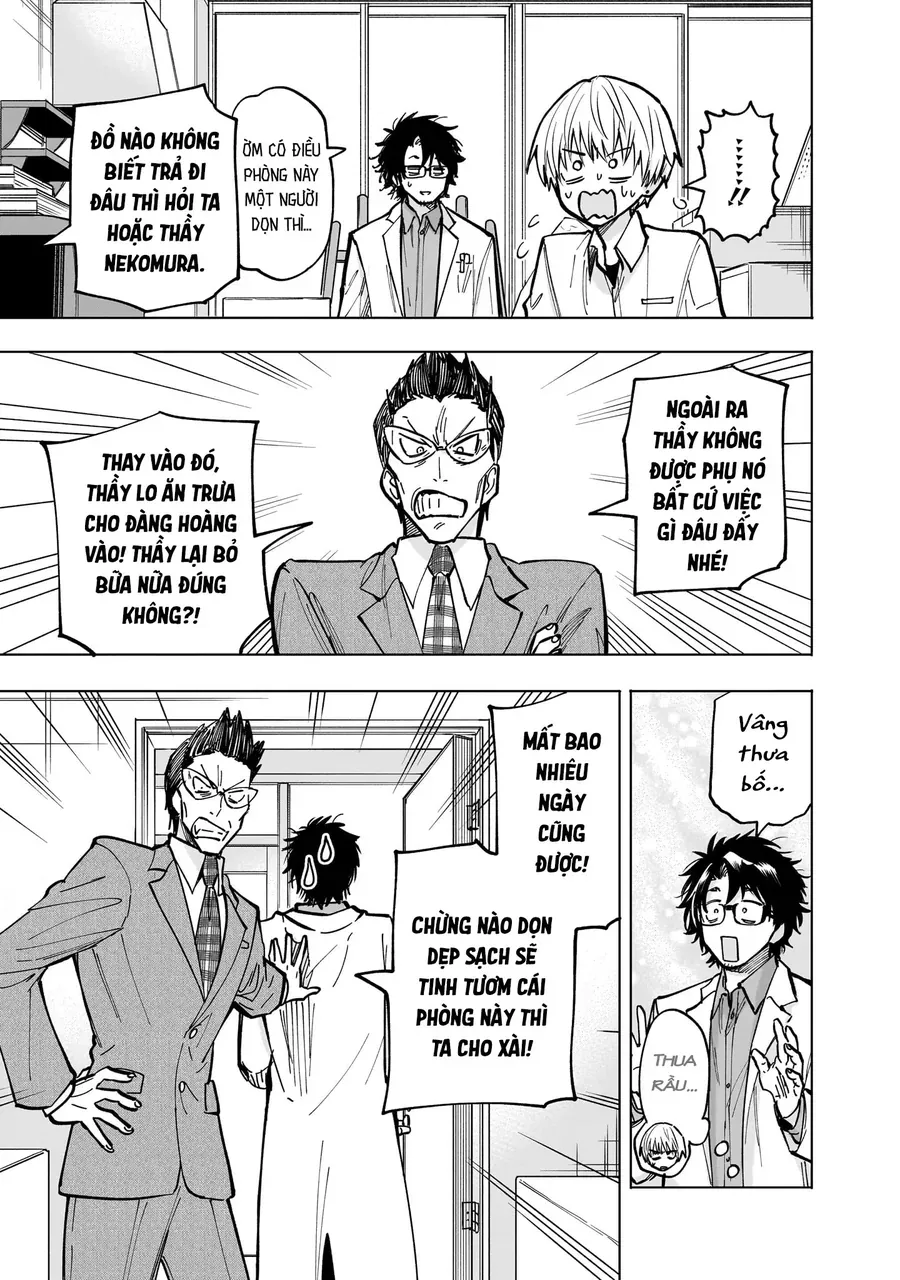 yankee-kun-to-kagaku-gohan-10