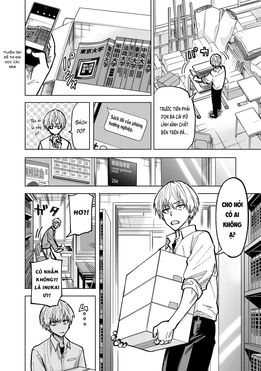 yankee-kun-to-kagaku-gohan-13