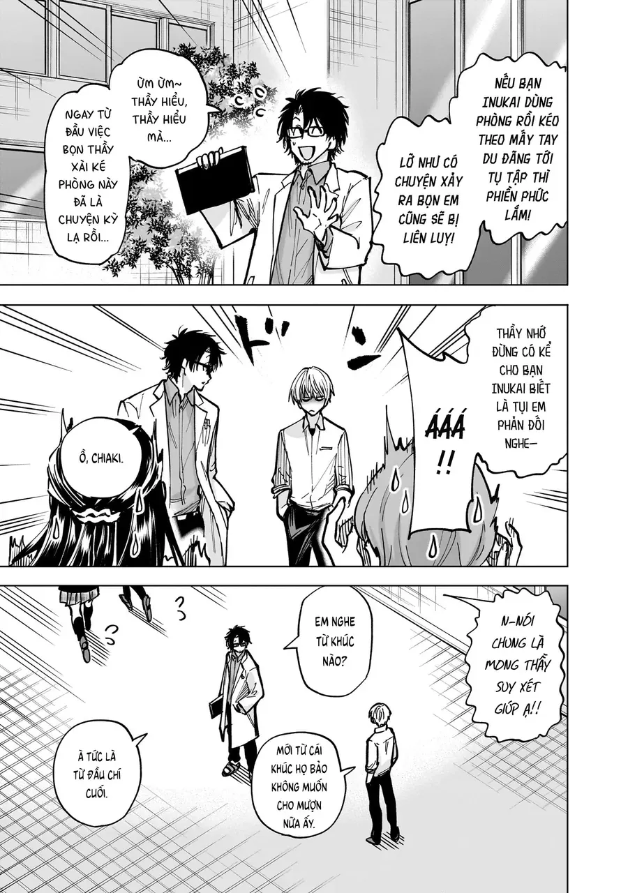 yankee-kun-to-kagaku-gohan-2