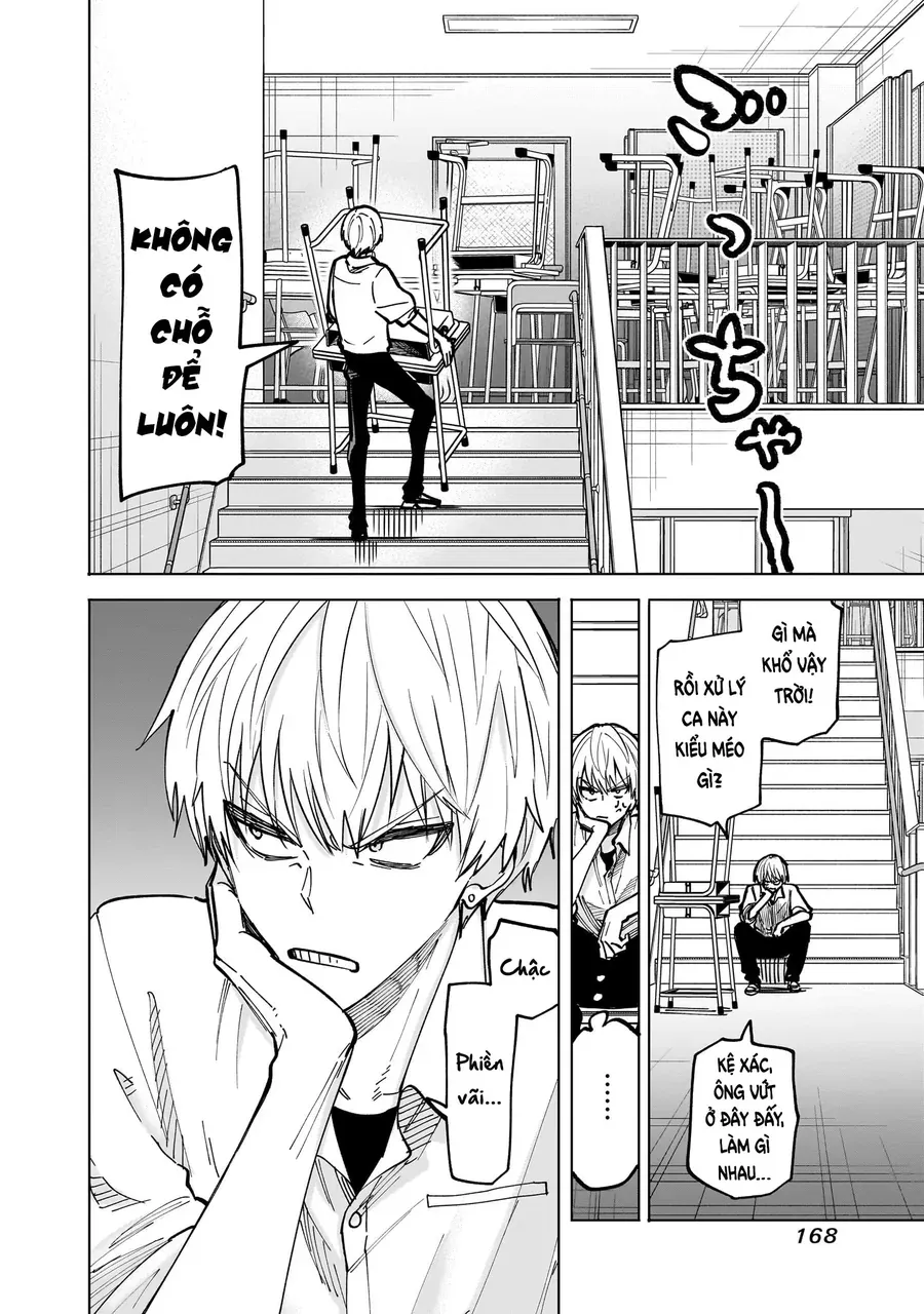 yankee-kun-to-kagaku-gohan-21