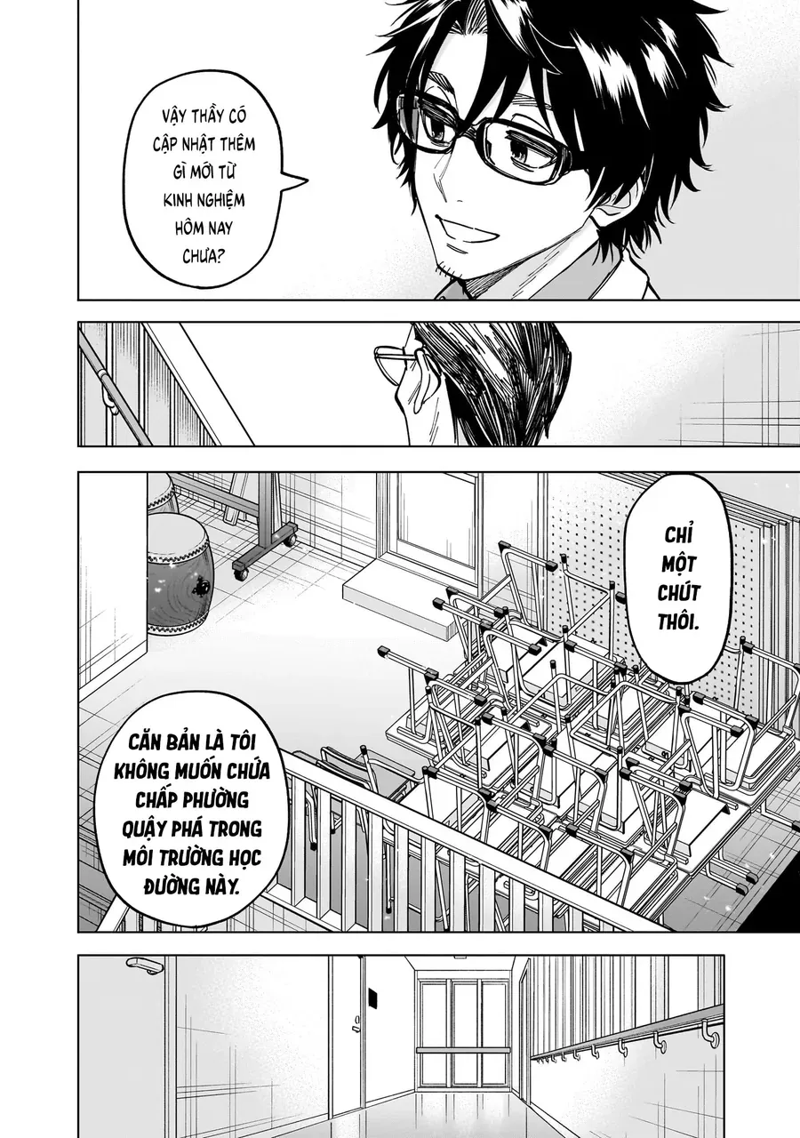 yankee-kun-to-kagaku-gohan-23