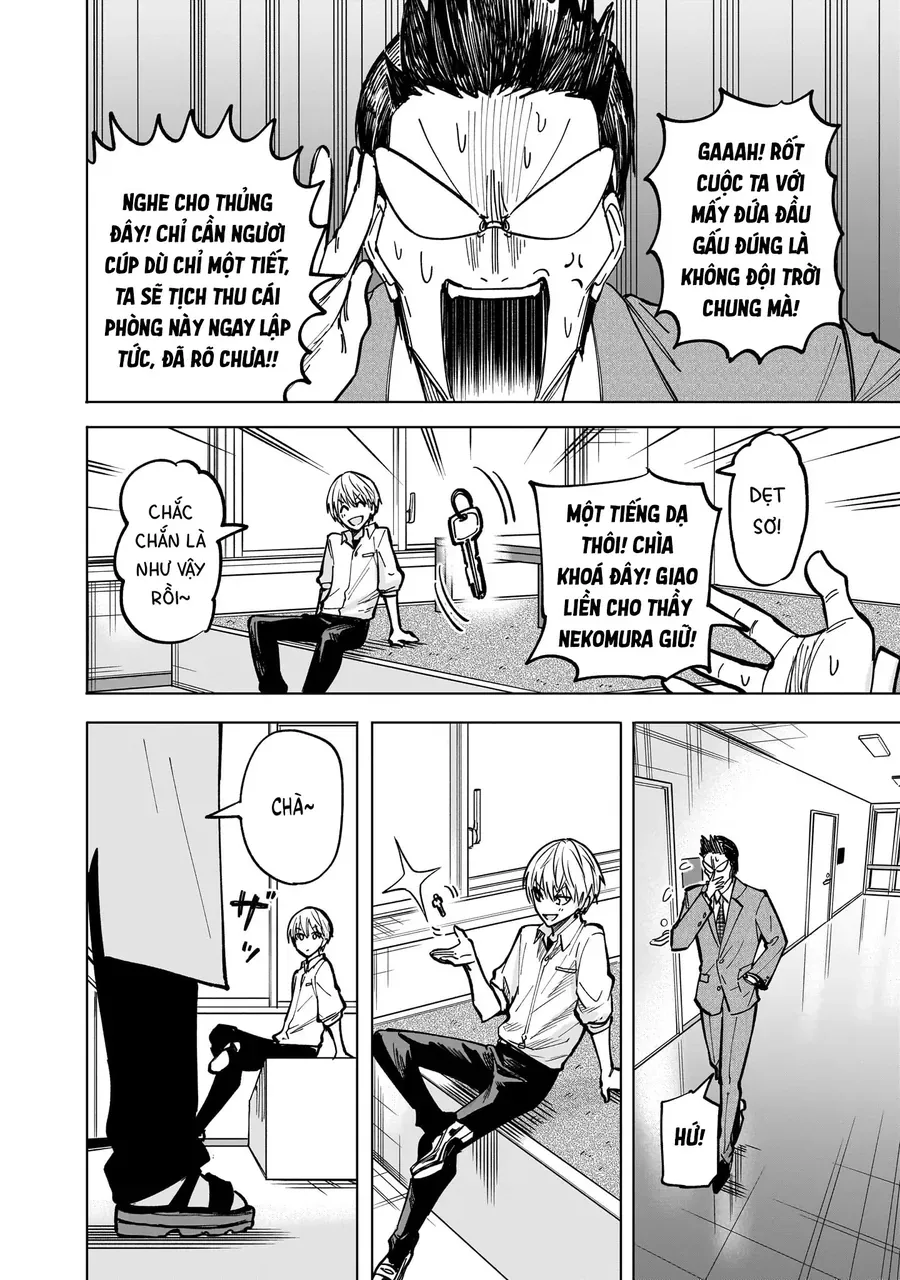 yankee-kun-to-kagaku-gohan-27