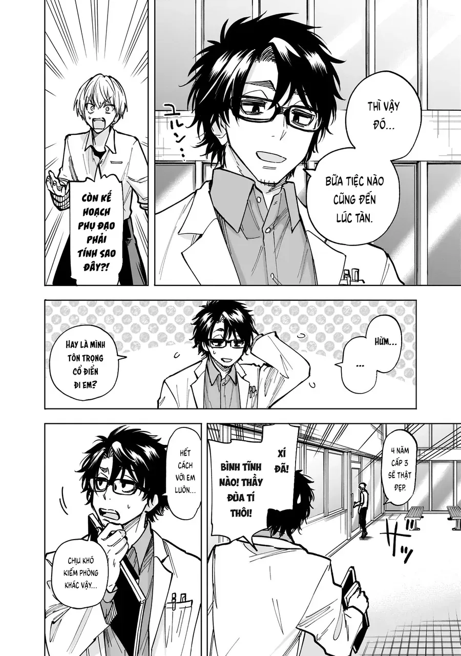 yankee-kun-to-kagaku-gohan-3