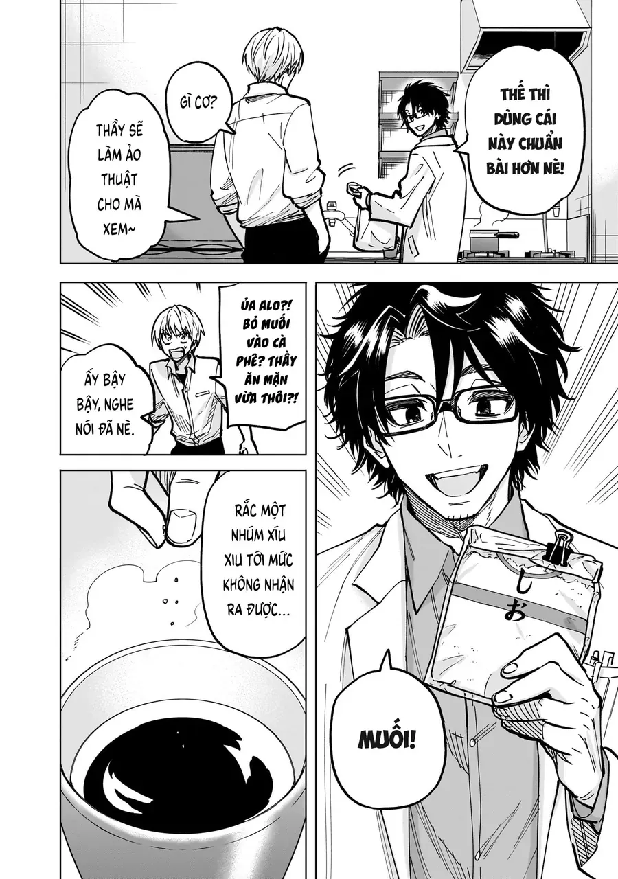 yankee-kun-to-kagaku-gohan-31