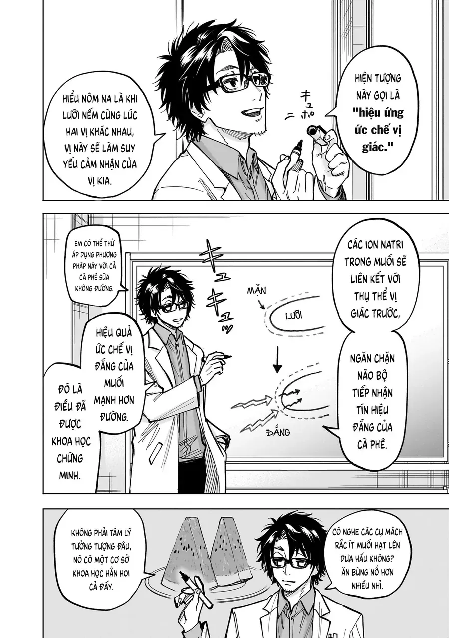 yankee-kun-to-kagaku-gohan-33