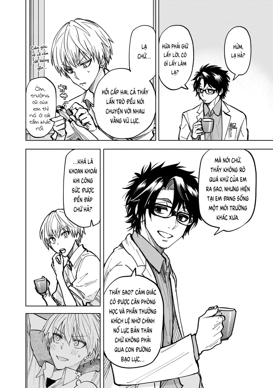 yankee-kun-to-kagaku-gohan-35