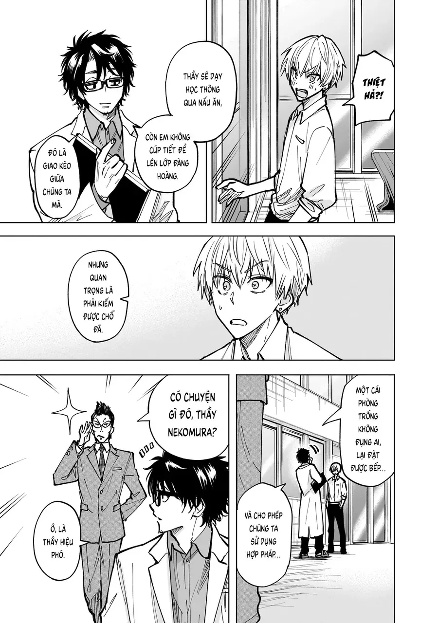 yankee-kun-to-kagaku-gohan-4