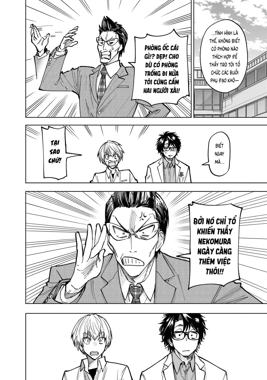 yankee-kun-to-kagaku-gohan-5