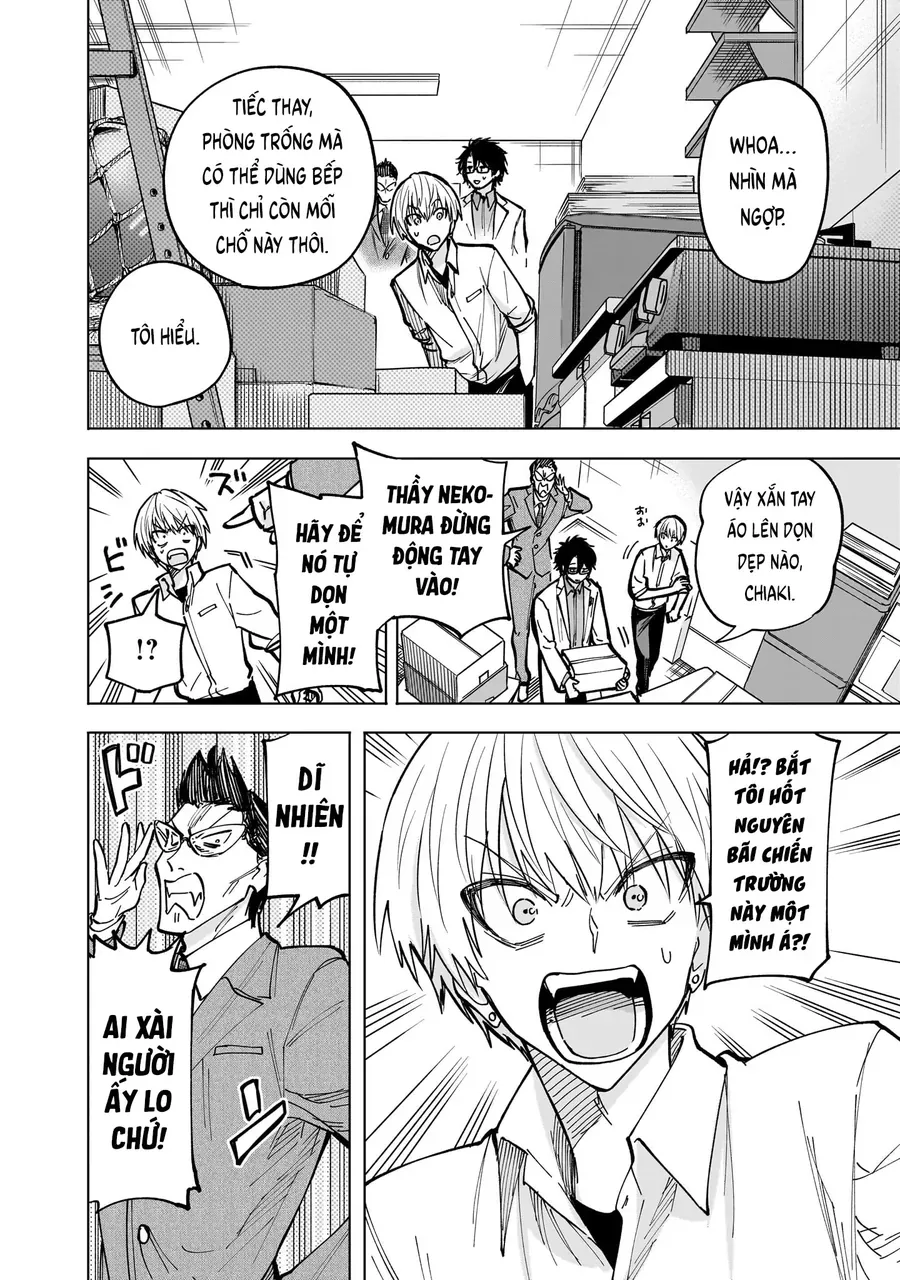 yankee-kun-to-kagaku-gohan-9