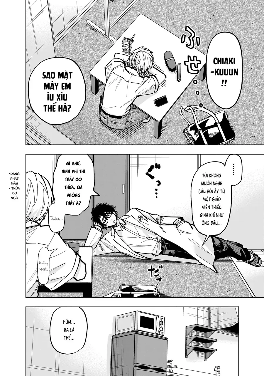 yankee-kun-to-kagaku-gohan-13