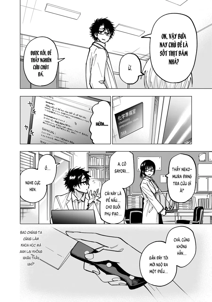 yankee-kun-to-kagaku-gohan-15