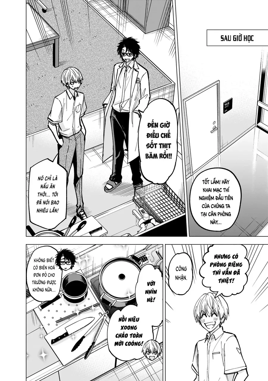 yankee-kun-to-kagaku-gohan-17