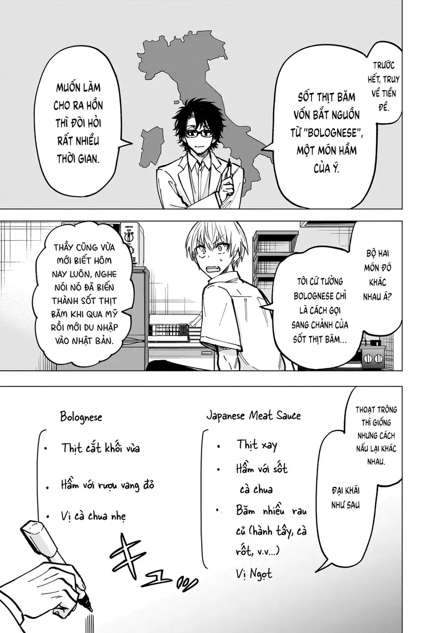 yankee-kun-to-kagaku-gohan-20